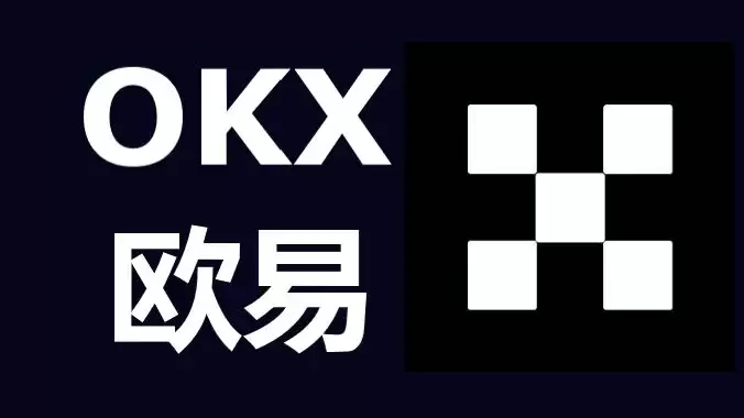 OKX Crypto Exchange