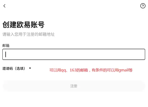 川普迷因币系列有哪些？$TRUMP川普币怎么买？可以投资吗？