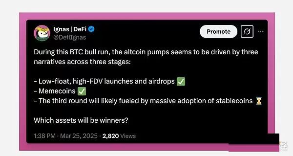 5 大热门项目及即将推出的代币 谁将引爆市场？