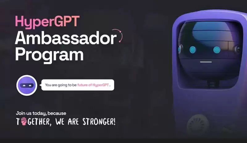 HyperGPT(HGPT)币是什么？未来如何？HGPT币未来价格预测