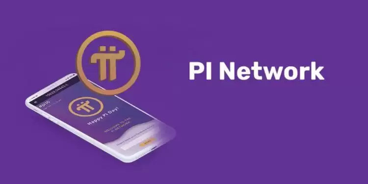 六年老币Pi Network(PI币)终于要上线了,社交裂变神器还是资金盘？