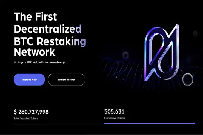 Pell Network (PELL) : Bybit 矿池上的代币挖矿