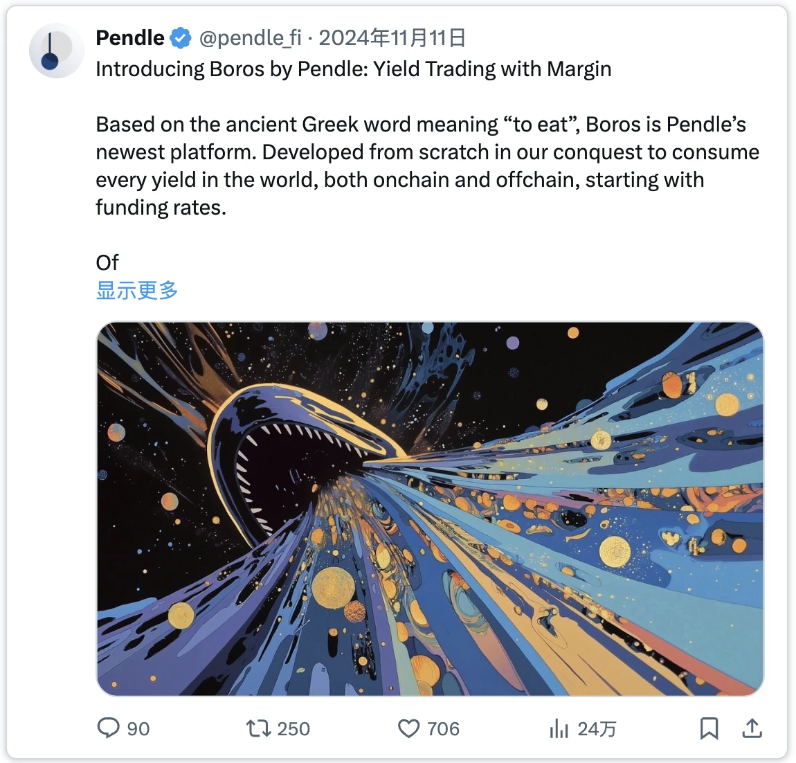 一文解析