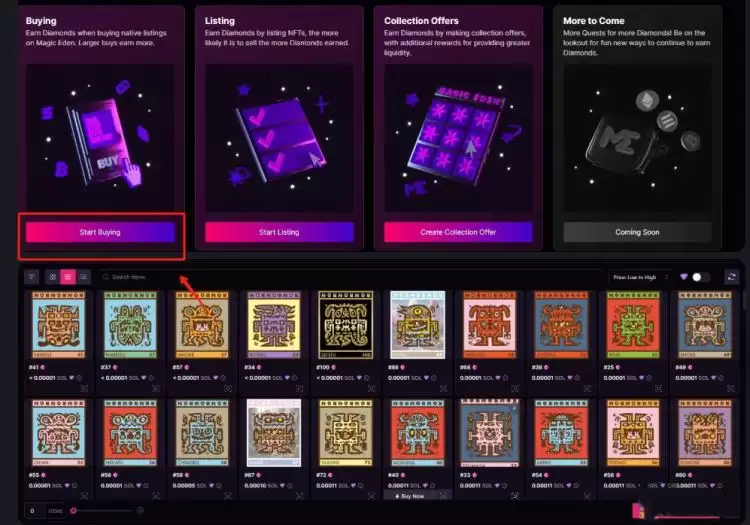 Magic Eden平台任务说明