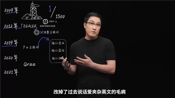 重回手机评测界！王自如iPhone 17系列评测11月29日线上直播