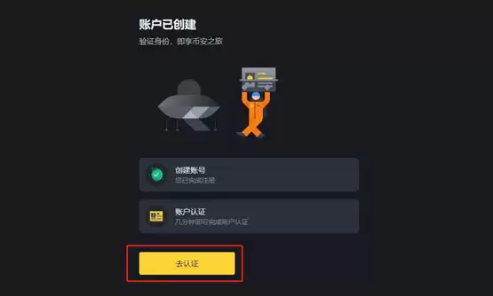 SLF币怎么买?上线了哪些平台?