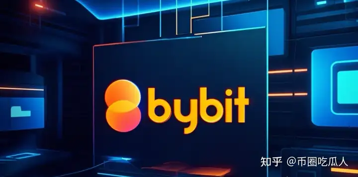 新手小白初入币圈该如何选择交易所?