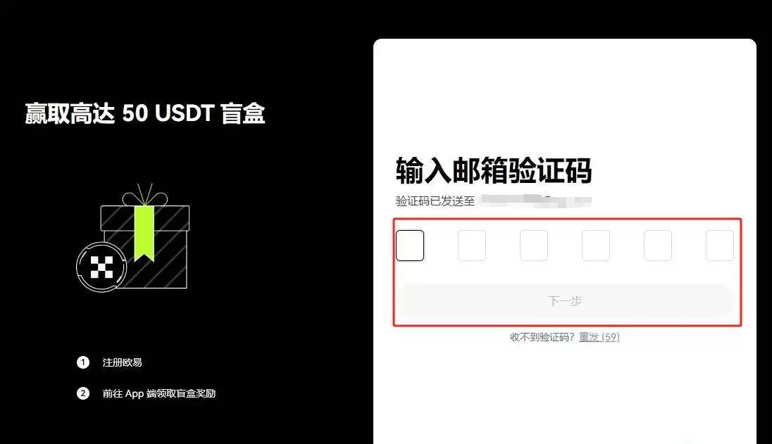 UMA币能买吗?UMA币怎么买?UMA币买卖交易详细教程