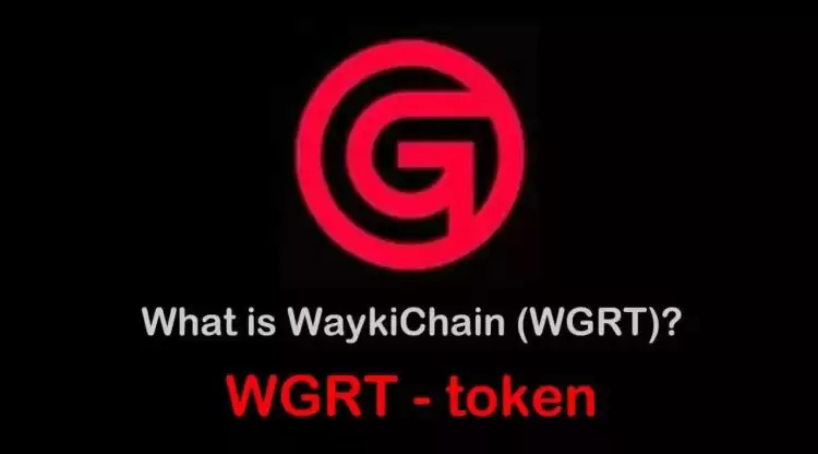 WGRT是什么币种？WGRT币有升值空间吗？