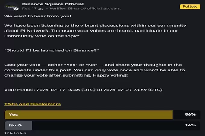 中国大妈大爷突然发威!PI币暴漲50%、全稀釋價值站上3000亿 币安交易所准备入场?