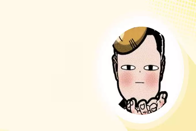 什么是Doge Uprising （$DUP）？简明而全面的解释