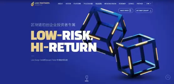 LSC币发行价格和发行总量