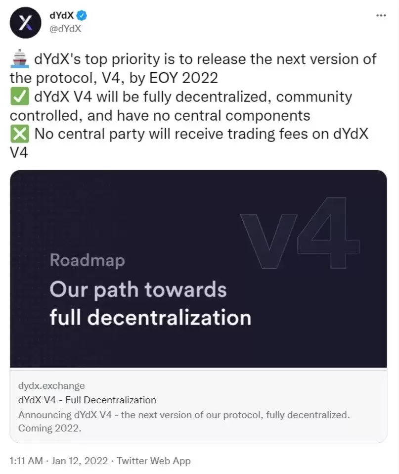 dYdX 衍生品交易所操作教学、功能与平台币介绍