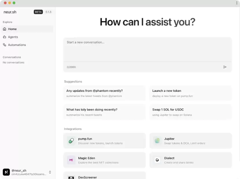 值得关注的六个AI新头部项目:市场热捧的AI叙事有哪些?