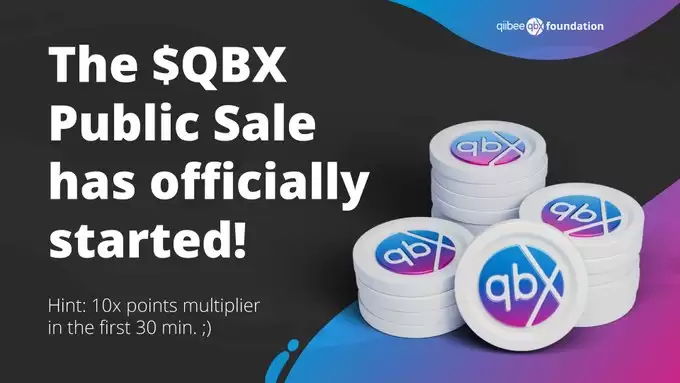 qiibee(QBX)币是什么?能上涨吗?是个好投资吗?