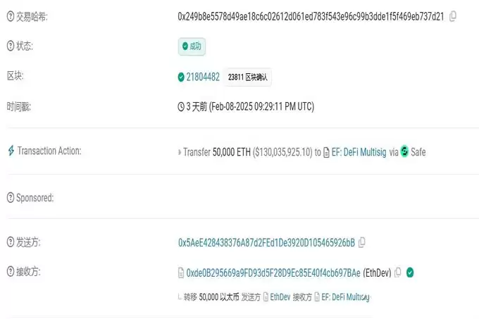 Pumpfun要继续发币吸血？为什么现在很多项目都在抢跑？