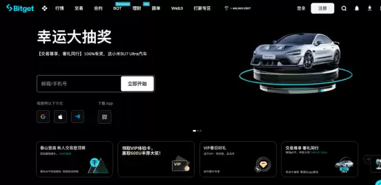 什么是比特币期货ETF?这是从比特币中获利最简单的方法吗?