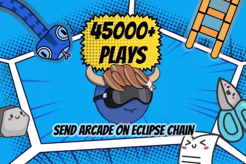 Eclipse是什么？绿色牛链Eclipse TGE为什么是以太坊的新救星？