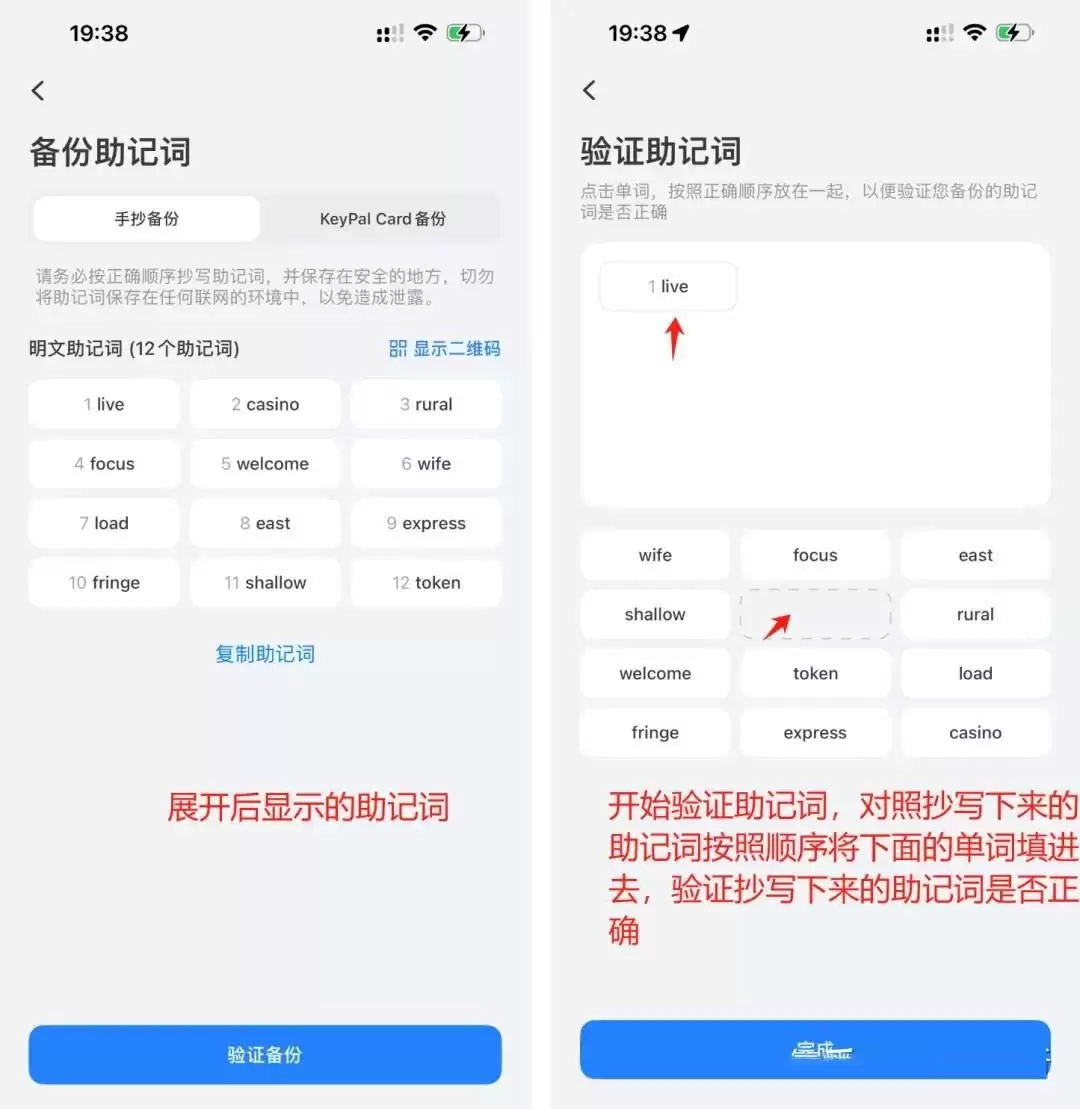 fil币如何存入tpwallet?fil币存入tpwallet教程