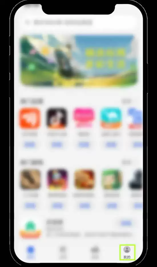 OKX教学:如何进行个人账号的身份认证？如何进行视频认证？