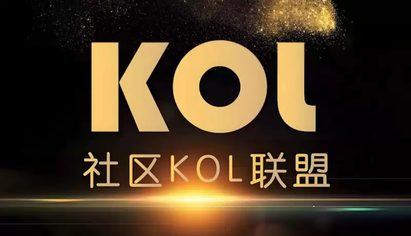 如何查找KOL地址?KOL交易地址查找教程(附百位KOL地址)