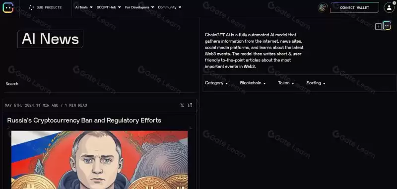 ChainGPT是什么?CGPT币是什么?值得投资吗?