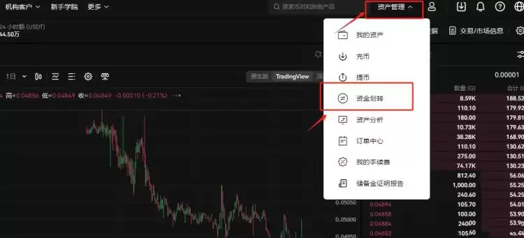 U变现安全又快的方法是什么?U变现安全又快的方法介绍