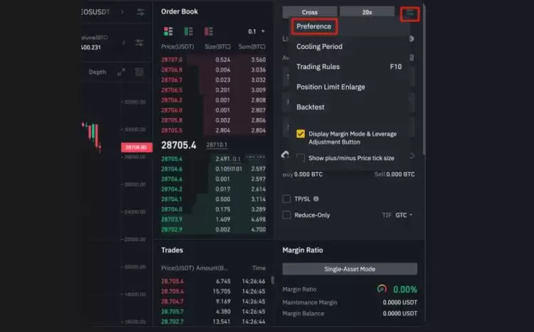 偏好设置入口示意图