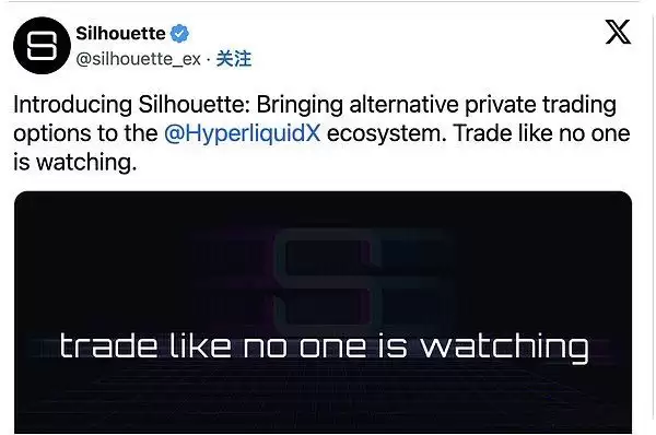 HyperEVM生态热门项目分析:未来前景如何？