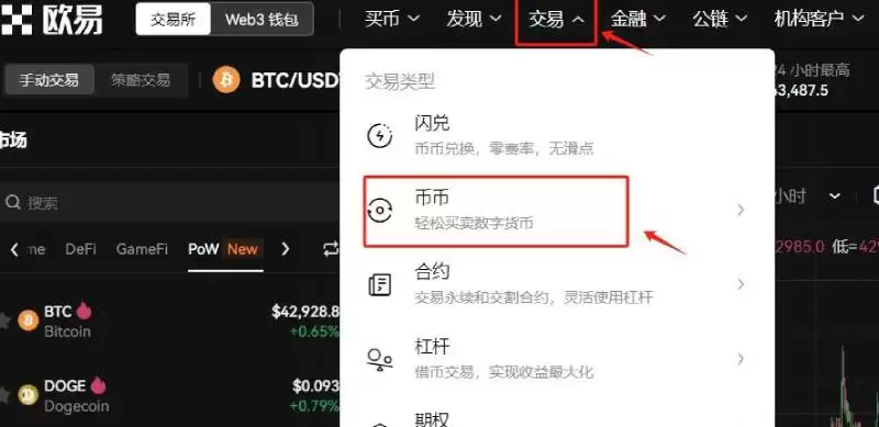 ZBCN币和XRP币哪个应用场景更多?哪个好?