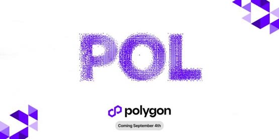 Polygon预计9/4升级POL!MATIC持有者需要注意什么?