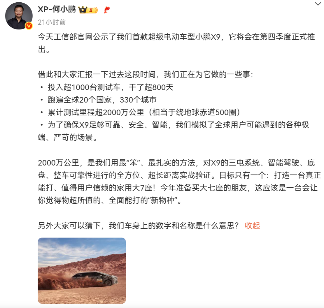 \ 2166ced99a9d12733adb3b5bdbf4d643.jpg