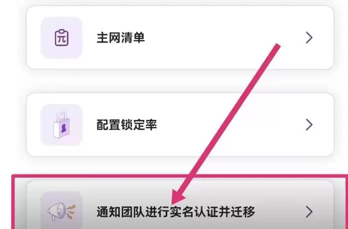 Pi币今日最新消息:80%的人可能要丢掉6年来获取的数字财富