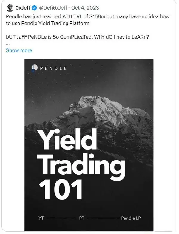 币安为什么看好PENDLE币?未来潜力如何?还值得投资吗?