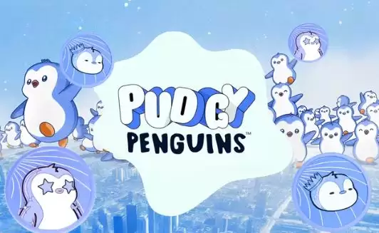 Pengu币未来前景如何?Pengu币会涨到1元吗?