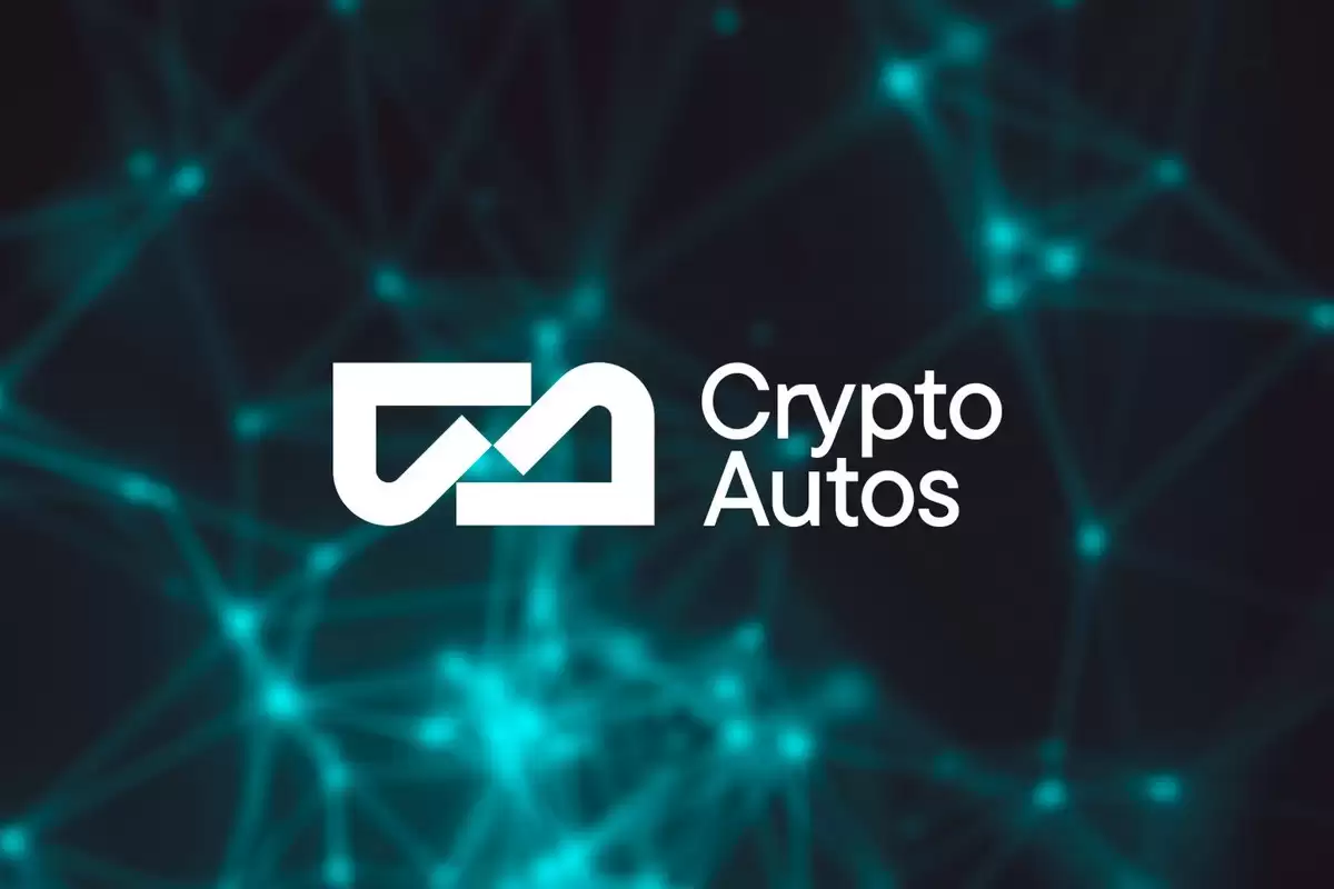 CryptoAutos(AUTOS)币是什么?前景如何?值得投资吗?