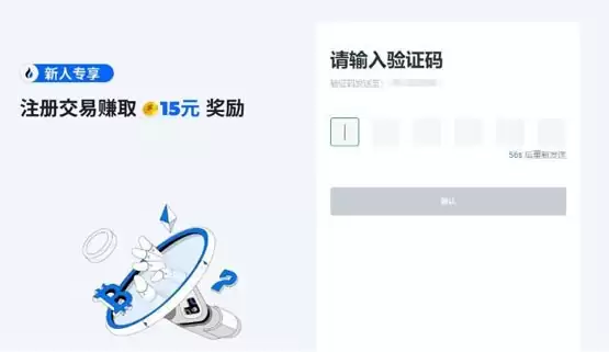 Euler Finance(EUL)币是什么？EUL币值得投资吗？怎么买？