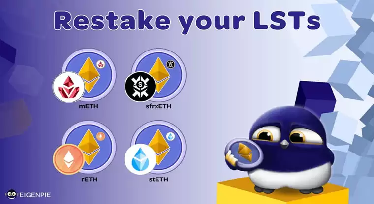 Eigenpie(EGP)币是什么?如何在Eigenpie质押代币?EGP币空投领取教学