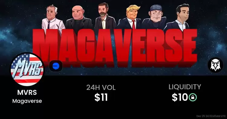 MVRS币是什么?MVRS币价格上涨的逻辑