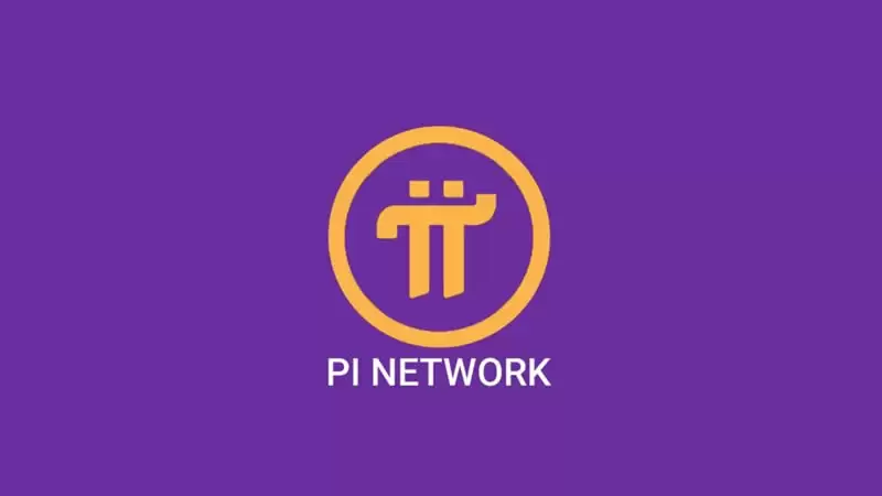 PI币未来价格如何？2025年Pi Network(PI)币价格预测