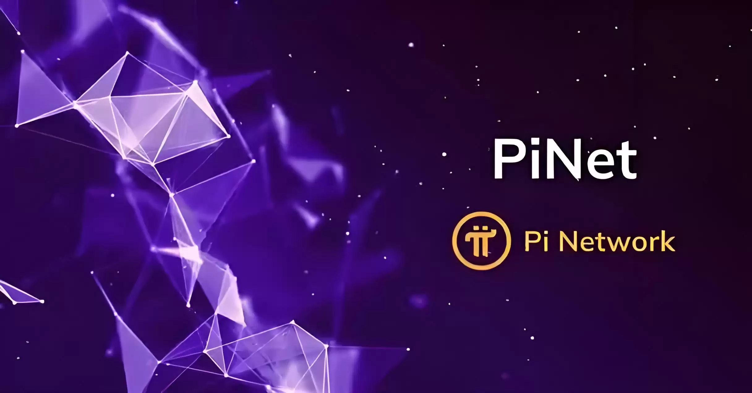 最新Pi币的合法性与中文区迁移分析