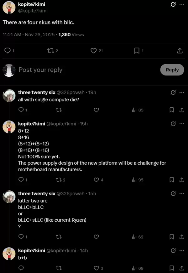 Intel推bLLC大缓存技术应对X3D竞争