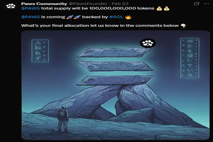 PAWS 代币价格预测：PAWS 上市价格是多少？