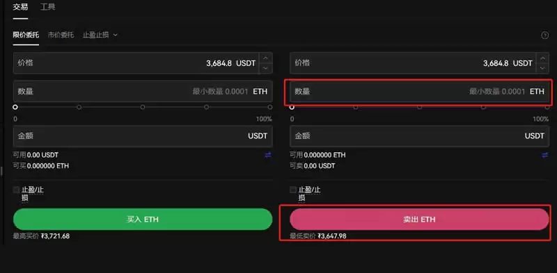 欧意提现有风险吗？安全吗？欧意交易所提现教程