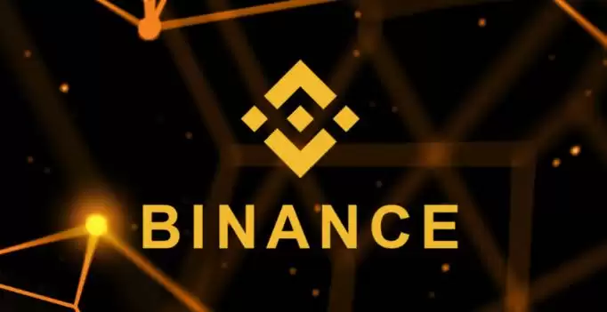 Binance Crypto Exchange