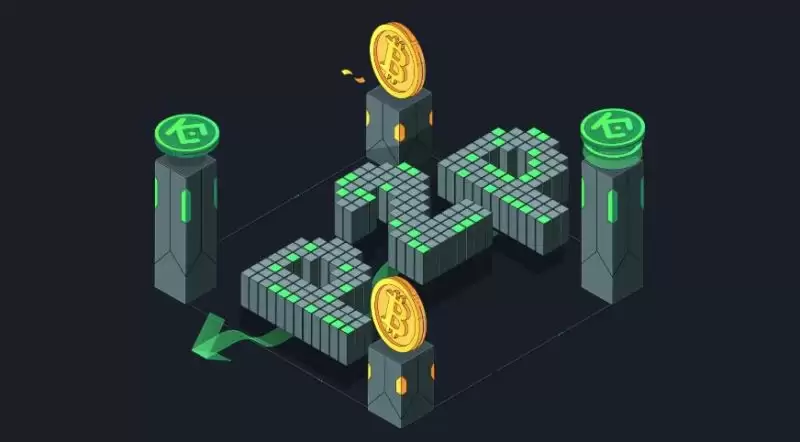 2025年全球最好P2P加密货币交易所排名:与传统交易所对比