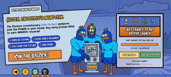 meme币有哪些？2025年meme币热门币种推荐汇总