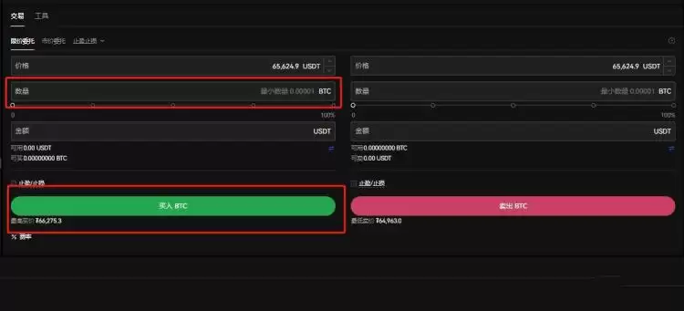 普通人玩比特币能致富吗?普通人获取比特币最新方法介绍