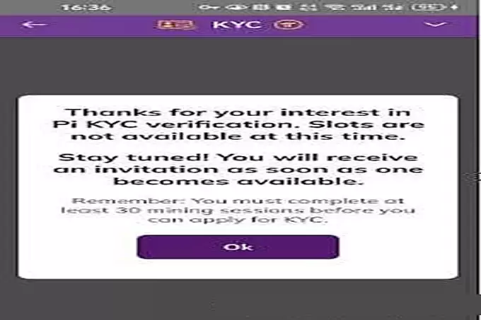 Pi 币上线主流交易所,空气币逆袭了？ 附KYC教程