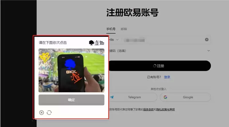 2025年瑞波币价格预测:2025年XRP上涨至4.30美元
